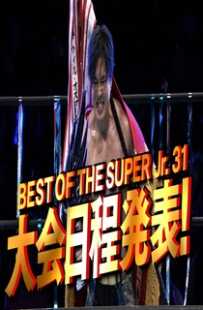 دانلود تورنومنت NJPW BEST OF THE SUPER Jr31